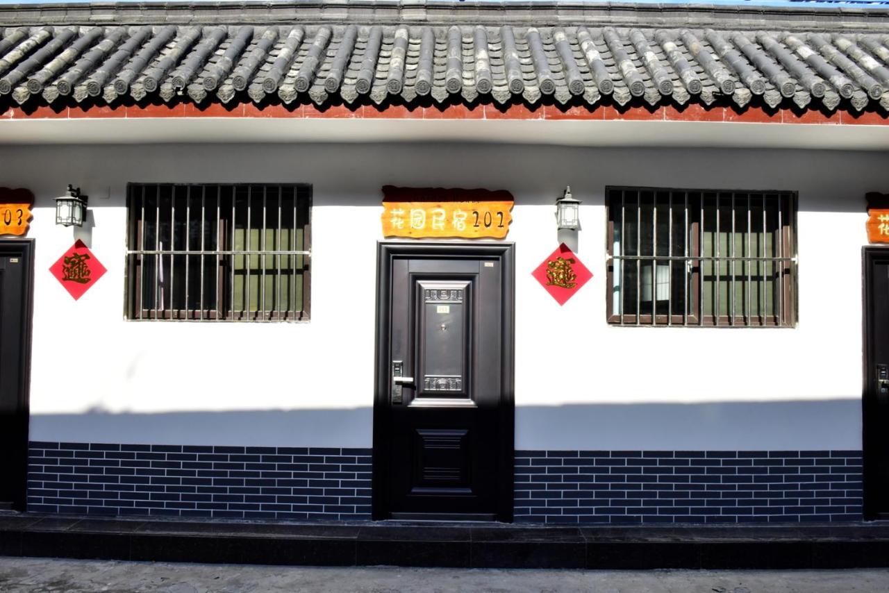 Qufu Garden Hotel Eksteriør billede