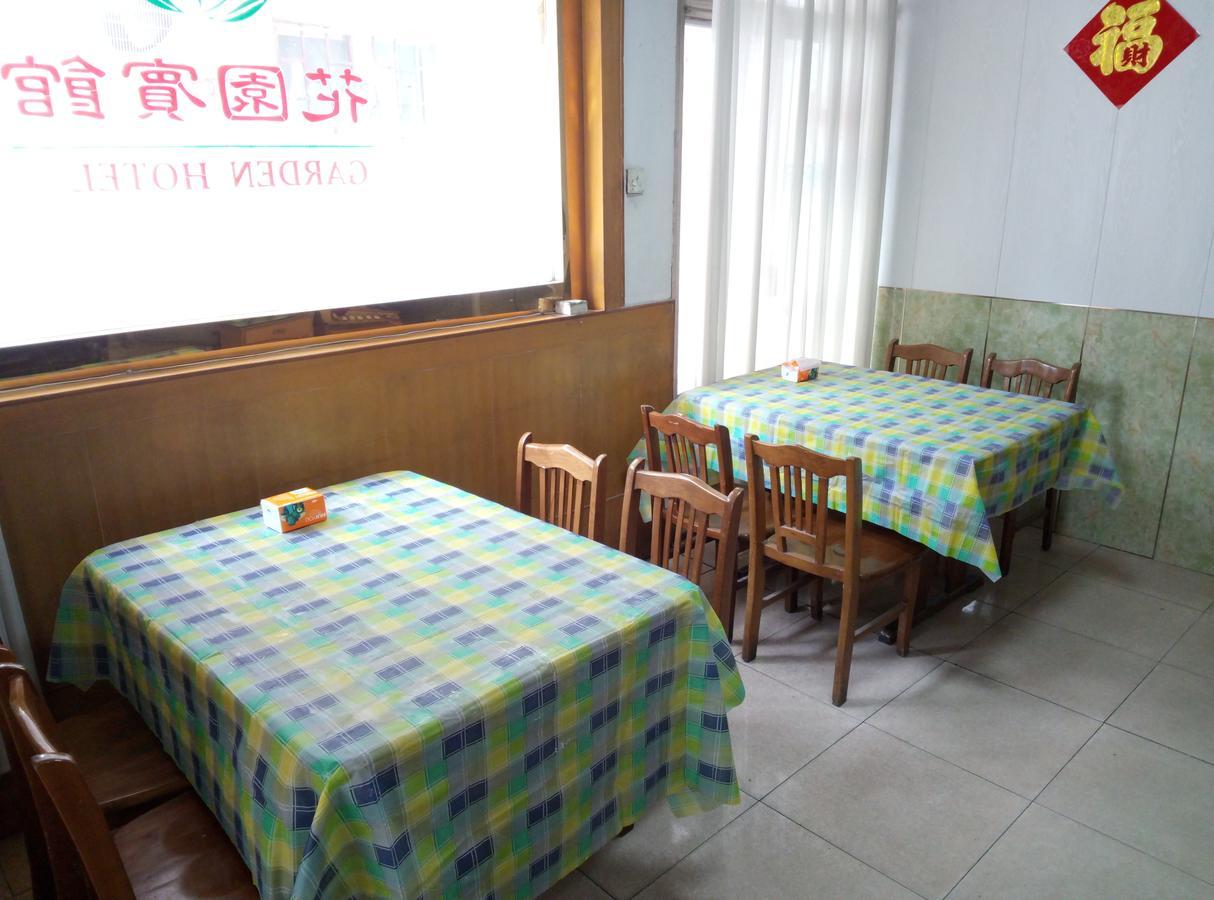 Qufu Garden Hotel Eksteriør billede